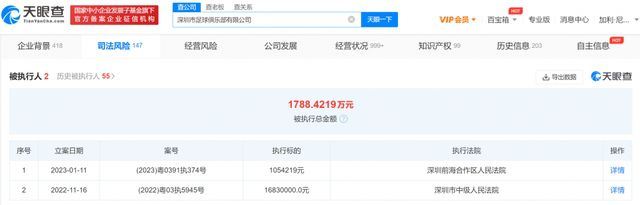 亚洲免费网站