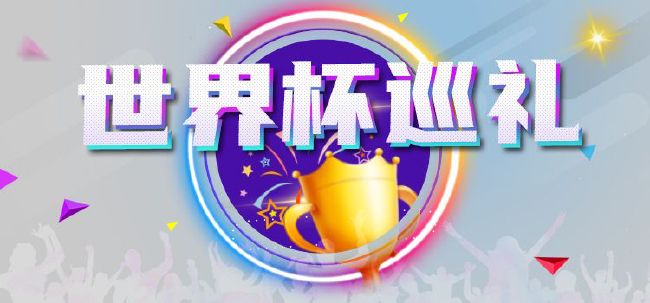 险恶的诱惑 下载