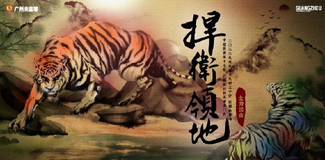 难过的姐姐