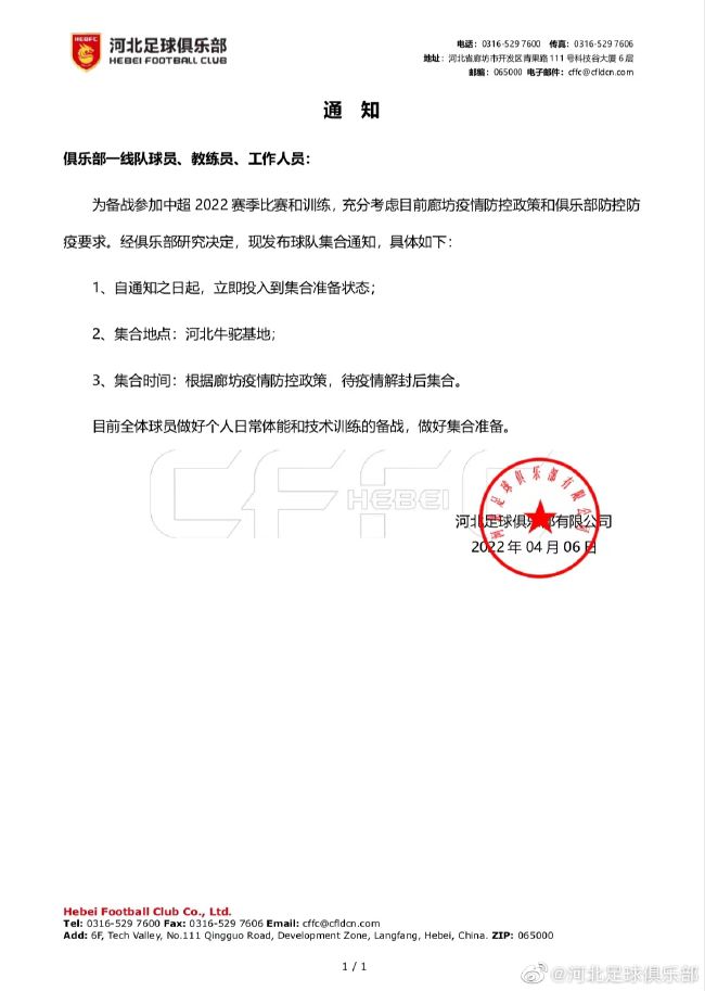 欧美日韩精品高清一区二区