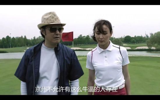 旅馆遇到的不伦情侣.