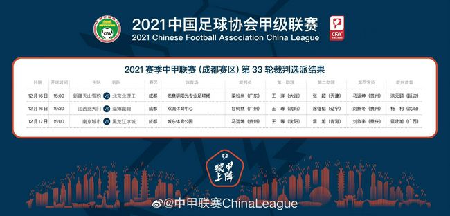 蚁人3在线观看完整免费高清