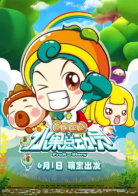 资源av网