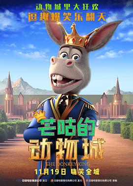 亚洲精品456在线播放无广告