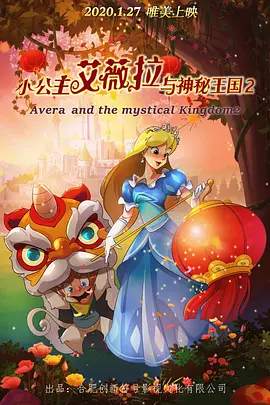 微星水冷