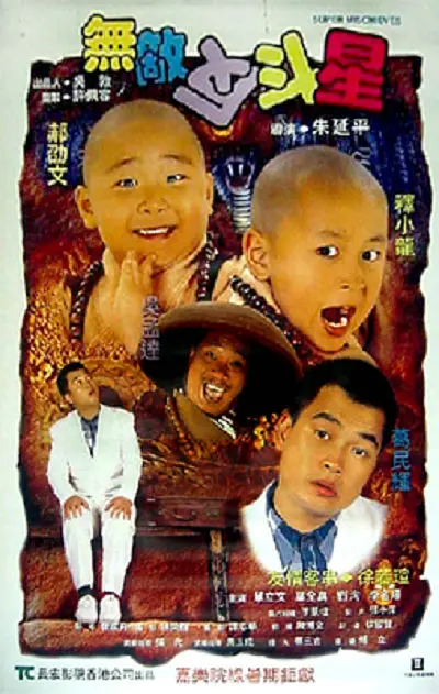 久久精品免视看国产成人2021