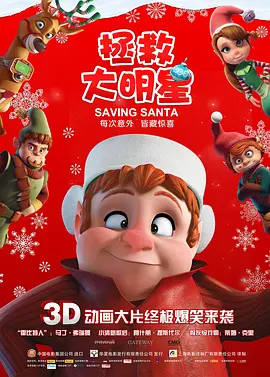 国产精品手机网站