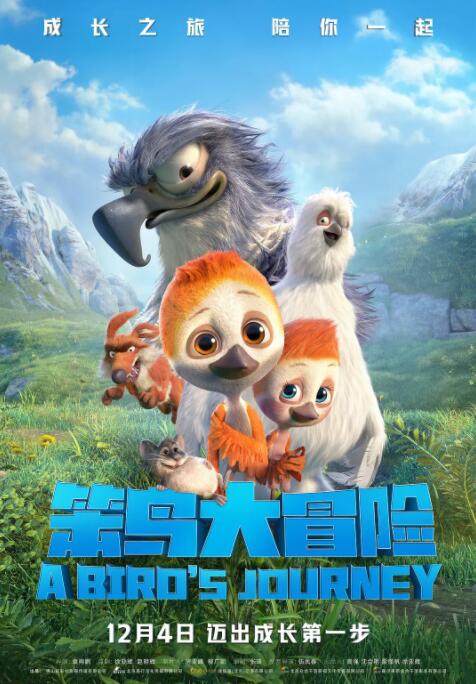 香蕉在线精品视频在线观看6