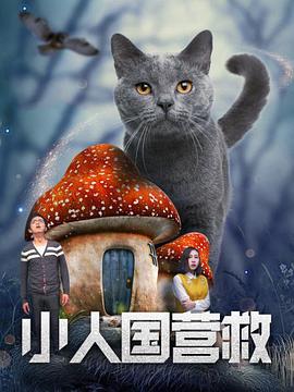 久久久亚洲欧洲国产