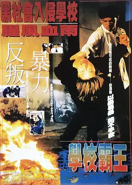 好看的视频你懂的