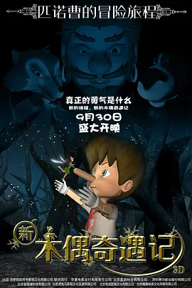 99免费精品