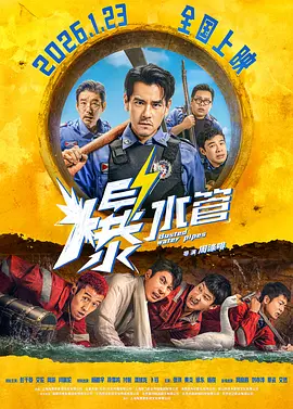 女人夜色黄网在线观看