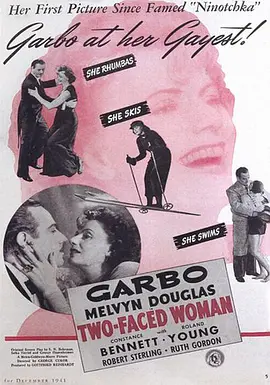 日韩精品在线免费观看