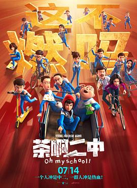 亚洲网站视频
