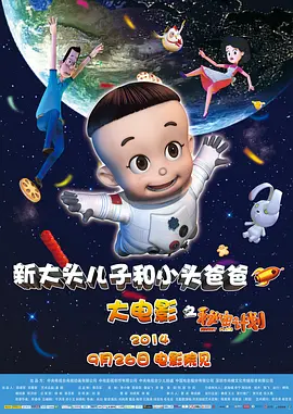 亚洲人xxx