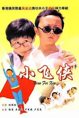 国内自拍青青草