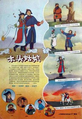 亚洲综合一区二区三区