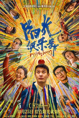 蜜芽宝贝