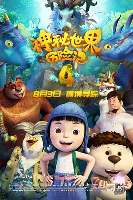 日韩精品一区二区三区中文