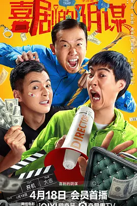 国产成人精品综合网站