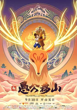 a级片在线免费