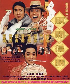 国产做受91