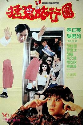 国产免费一区二区三区