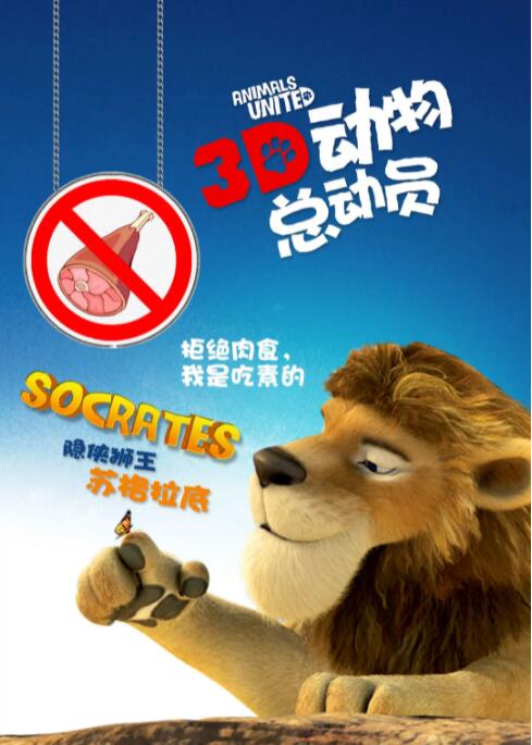 午夜国产福利视频