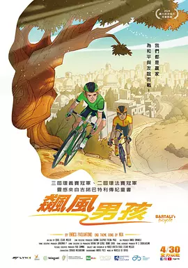 免费观看av的网站