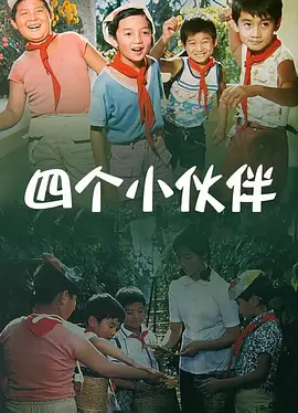 日韩精品在线一区二区