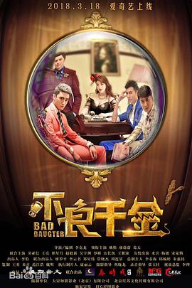 网游角色名字