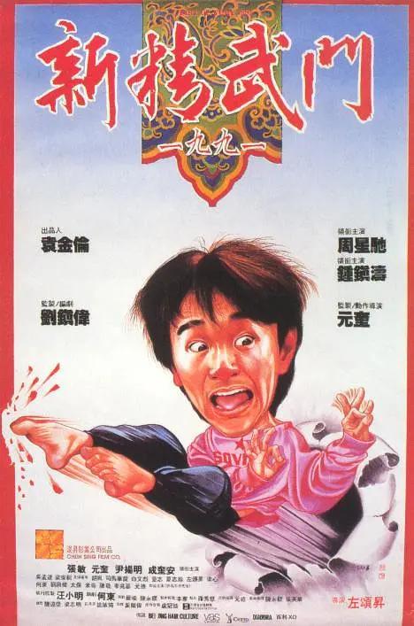 日韩萝莉