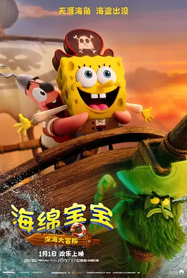 久久性感美女视频