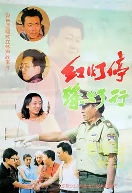 精品国产自在现线看