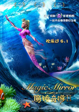 久操热
