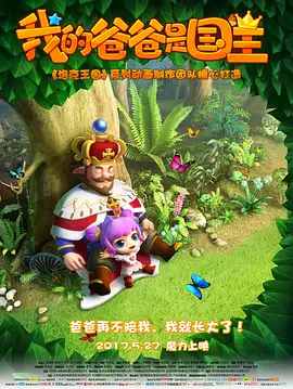 www.av中文字幕