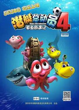 色欧