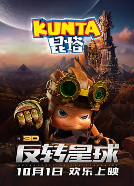 寡妇的私人秘密