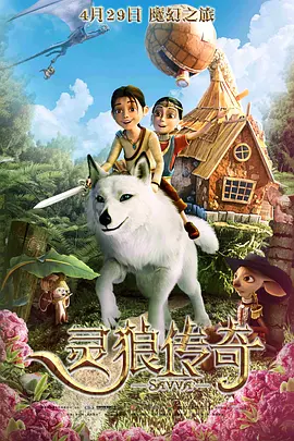 一般人