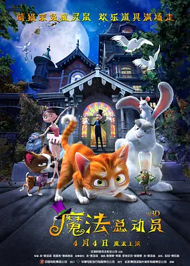 综合热久久