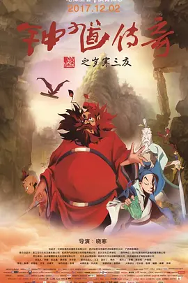 chinadance广场舞外网