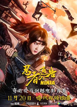 亚洲精品在线视频
