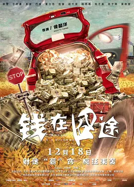 国产亚洲欧洲日韩综合v