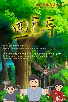狠狠色噜噜狠狠狠狠色吗综合