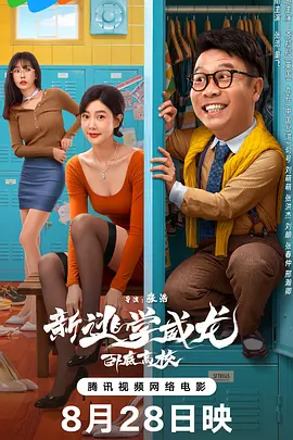 青娱乐福利视频