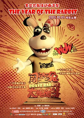 国产综合成人亚洲区