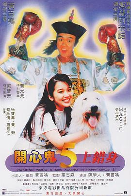 亚洲综合第一欧美日韩中文