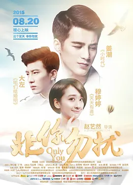 欧美高清夜夜片a