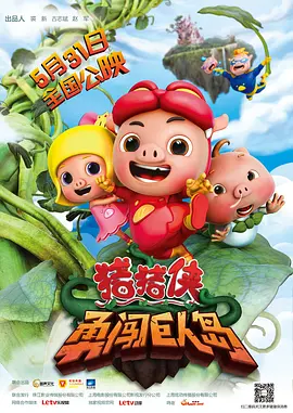 午夜色大片在线观看
