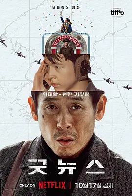 h在线视频免费观看完整版